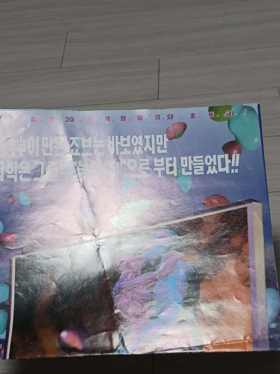 thumbnail-4